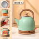 延興燒水壺熱水壺電水壺煮水壺恒溫便攜家用新款大容量304不銹鋼分體 304不銹鋼-綠色 5L