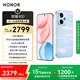 榮耀400 AI 2億超清寫(xiě)真人像 7200mAh青海湖大電池 12+512 海風(fēng)藍 5G AI 新款 學(xué)生 拍照手機 國家補貼