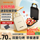九陽(yáng)（Joyoung）三明治機(jī)早餐機(jī) 面包機(jī)吐司機(jī) 熱壓多功能電餅鐺華夫餅機(jī)可拆雙盤(pán) 加厚雙面加熱 SK06K-GS130