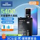 諾希 適用于紅米K50電池/5G版 小米紅米手機(jī)內(nèi)置電池更換 加強(qiáng)版 通用紅米K50 5G版/K60E