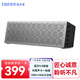 漫步者（EDIFIER） M380 無線藍(lán)牙音箱迷你便攜式音響插卡手機電腦小喇叭戶外低音炮 金屬銀