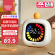 貝恩施可視化計(jì)時(shí)器時(shí)間管理器中小學(xué)生學(xué)習(xí)桌面定時(shí)器鬧鐘畢業(yè)禮物