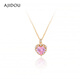 AJIDOU阿吉豆項鏈生日禮物女 時(shí)尚粉色氧化鋯愛(ài)心吊墜項鏈送女友 送老婆 金色+粉色 39cm 1個(gè)
