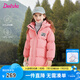 笛莎三防笛莎童裝女童羽絨服冬裝棉衣時(shí)尚中長(zhǎng)款羽絨服 樹莓粉 130
