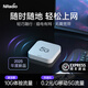 NRadio鯤鵬C2000迷你5gcpe小型5g插卡路由器移動wifi隨身wifi2025便攜軟路由可插sim卡千兆網(wǎng)口可插網(wǎng)線 C2000 | AX900 可插卡版