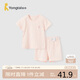 童泰（TONGTAI）嬰兒內(nèi)衣套裝夏季衣服兒童薄款家居內(nèi)衣TS41J322-DS粉色90cm