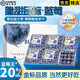酷奇象 遼寧丹東花香藍(lán)莓王【多地次日達(dá)】新鮮孕婦L25藍(lán)莓禮盒怡顆藍(lán)莓 凈重100g-125g*4盒【蕞劃算】 品質(zhì)藍(lán)莓【單果15-18mm+】