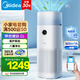 美的（Midea）【凈化加濕一體機】空氣凈化器除甲醛甲苯/除煙味異味過敏源/寵物吸貓毛空氣消毒機新風系統(tǒng)除菌 RX600S