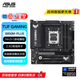 華碩TUF GAMING B850M-PLUS重炮手主板 CPU 7800X3D/9800X3D/9600X(AMD B850/socket AM5) 重炮手 B850