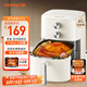 九陽（Joyoung）不用翻面 6L大容量空氣炸鍋 蒸汽嫩炸 精準(zhǔn)控溫 大功率不沾易潔KL60-V575