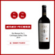 威瑪（Viu Manent）威優(yōu)1號紅葡萄酒 2019年 750ml