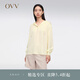 OVV2024春夏新款女裝寬松舒適連帽緞面醋酸運(yùn)動(dòng)感衛(wèi)衣 淺黃（凈色）06 XS