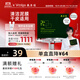 敷爾佳【成毅同款】 潤澤水感綠泥膜涂抹式面膜 補水保濕高嶺土 5g*8顆