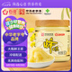 百花 蜂王漿鮮王漿582g蜂皇漿 中華老字號  七夕節禮品禮物送父母老人