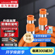 潛水艇（Submarine）金屬鎧裝燃氣管家用防鼠咬煤氣管天然氣煤氣罐可用雙插口金屬軟管 3米【新國標】 家用低壓煤氣管/燃氣管