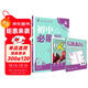 2026初中必刷題 英語(yǔ)七年級上冊 外研版 初一教材同步練習題教輔書(shū) 理想樹(shù)圖書(shū)