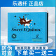 樂遇纖巧克力魔力可可巧克力波士度巧克力咖啡豆蛋白粉左旋肉堿微商同款 樂遇纖巧克力4盒（一個月量）