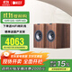 KEF Q350 HiFi無(wú)源書(shū)架音箱 同軸發(fā)燒級家庭影院音響2.0 高保真桌面揚聲器   胡桃木色 一對