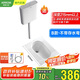 箭牌蹲便器水箱套裝蹲坑陶瓷大便器蹲廁蹲便池AE5006【國(guó)家補(bǔ)貼10%】