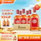 勁牌勁酒中國勁酒35度 520ml*6瓶整箱裝不含禮袋節(jié)日送禮禮品送長輩 35度 520mL 6瓶 中國勁酒
