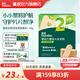 英氏米餅嬰兒寶寶零食6個(gè)8個(gè)12個(gè)月一歲米餅零食餅干輔食 多樂能系列 2階7月+蟹田米餅奇異果香蕉味