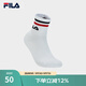 FILA 斐樂(lè )官方女士襪子中腰襪新款時(shí)尚舒適運動(dòng)襪休閑襪中筒襪 標準白-WT XS