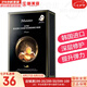 JMsolution面膜貼JM蝸牛水母媽媽羊脂玻尿酸蜂蜜急救蠶絲學(xué)生男女貼片式面膜 JM魚子醬緊致面膜1盒 10片