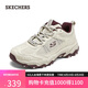 斯凱奇（Skechers）七夕禮物【成毅同款】云野夏季老爹鞋透氣運(yùn)動(dòng)鞋登山徒步鞋180125
