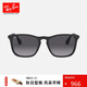 雷朋（RayBan）太陽鏡潮流方框男女款墨鏡0RB4187F