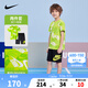 NIKE 耐克男童短袖T恤+短褲2件套裝夏季時尚滿印舒適運(yùn)動兒童短袖套裝 嫩芽綠 130 /64 【建議身高116-122cm】