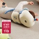 babycare寶寶防摔枕頭部保護(hù)墊嬰兒童護(hù)頭帽學(xué)步防撞頭神器 格瑞爾宇航員