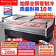 萬寶【全銅管制冷】鮮肉展示柜 商用鮮肉柜 賣豬肉冷藏臥式冰柜 生鮮牛羊肉冷藏保鮮展示柜 水果撈冷柜 1.8米風(fēng)冷【全銅管制冷】玻璃門