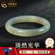 中國黃金（CHINA GOLD）和田玉手鐲綠青玉鐲子羊脂玉晴水圓鐲子生日禮物女情人節禮物 58圈口
