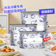 百易特鋁箔食品保鮮密封袋冰箱冷凍密封加厚食品級封口分裝30只裝