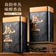 尖造 茶葉潮州鳳凰單樅鴨屎香特級單叢烏龍茶濃香教師節(jié)中秋送禮500g