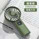 羽博（Yoobao）手持小風(fēng)扇便攜式隨身小型小風(fēng)扇充電辦公室桌上迷你小風(fēng)扇迷你手拿小風(fēng)扇兒童電風(fēng)扇小型手持風(fēng)扇 【森系綠數顯屏丨輕音大風(fēng)力】 6000mAh
