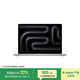 Apple/蘋(píng)果AI/2024MacBook Pro14英寸M4 Pro(12+16核)24G 2T銀色筆記本電腦Z1FB0007U