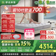 舒達(dá)（serta）床墊1.5/1.8米*2米MIRA COIL連續(xù)彈簧阻螨乳膠墊子席夢思偏硬 【京致II】全新妙樂扣 厚23cm 硬 1.8x2米