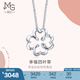 周生生 Pt950鉑金Love Decode四葉草鉑金項(xiàng)鏈吊墜白金項(xiàng)鏈墜81599N定價(jià) 45厘米