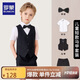 羅蒙兒童西裝套裝演出服花童禮服中大童鋼琴英倫 黑色套裝 140