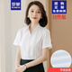 羅蒙白襯衫女短袖職業(yè)夏季新款韓版氣質(zhì)顯瘦v領(lǐng)工裝襯衣可定做工作服 zkdv平紋白色 L /37（100斤-110斤）