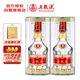 五糧液 68度 2020年 濃香型白酒 500ml*2 雙瓶裝(含禮袋) 官方授權(quán)
