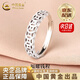 中國黃金（CHINA GOLD）招財(cái)聚財(cái)錢幣戒指女足銀偏財(cái)轉(zhuǎn)運(yùn)指環(huán)高級(jí)感七夕生日送女朋友禮物 【京速達(dá)】銀白-錢幣戒指