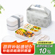 昌木子（CAMUZ）竹纖維Pro雙層飯盒便當(dāng)盒 日式 可微波爐加熱 1200ML 白色2件套