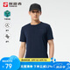 探路者（TOREAD）速干T恤男 25春夏戶外功能排汗t恤運動透氣彈力短袖TAJJCN81829