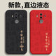 揚聚特華為Mate10Pro手機殼HUAWEI Mate10 Pro新款保護套BLA-AL00液態(tài)硅膠全包軟殼4G防摔簡(jiǎn)約外殼男女款 黑【JT平安喜樂(lè )】送屏幕貼膜 華為Mate10Pro