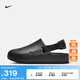 耐克（NIKE）官方CALM男子涼鞋夏季支撐抓地舒適簡(jiǎn)約FD5131 001黑/黑 42.5