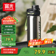 富光保溫杯大容量316L不銹鋼水杯子學(xué)生水杯兒童彈蓋運動杯車載戶外