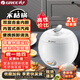 格力（GREE）電飯煲電飯鍋家用2L大松2升迷你煲底盤(pán)加熱小型單人煮飯鍋機械款1-2-3人 【格力蘋(píng)果煲】 2L
