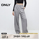 ONLY春夏簡約純色針織闊腿香蕉褲休閑褲女|124314014 S03 深花灰色 M (165) 68A